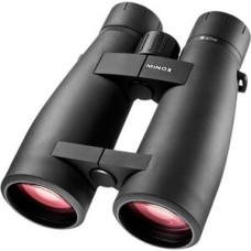 Fernglas X-active 8x56