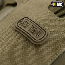 Gertuvės dėklas M-Tac Elite Ranger Green