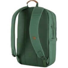 Kuprinė Fjallraven Raven 28 26052